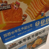 三只松鼠水牛乳千层吐司1000g 厚切面包早餐休闲零食手撕代餐饱腹点心 实拍图