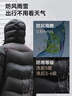 京东京造26春季运动御寒MAX连帽面包短款羽绒服三防保暖男外套 灰色 XL 实拍图