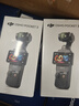 大疆 DJI Osmo Pocket 3 标准版 一英寸口袋云台相机 OP灵眸手持数码相机 旅游vlog 便携美颜摄像 实拍图