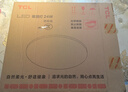 TCL吸顶灯led卧室灯全屋灯具套餐阳台餐厅现代简约三防灯24W白光 实拍图