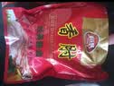 恒慧京味礼盒老北京味道酱卤熟食国庆节礼盒送长辈2.01kg开袋即食 实拍图