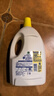 滴露（Dettol）衣物除菌液 消毒液 柠檬3L 99.9%杀菌除螨内衣儿童衣物可配洗衣液 实拍图