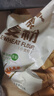 河套 全麦粉8斤中华老字号小麦粉含麦麸皮 烘焙原料家用面粉 实拍图