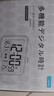 多利科日本多功能电子时钟温度计学生闹钟宿舍儿童开学季时钟温度计 实拍图