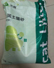 沃趣原味膨润土低尘结团小颗粒矿土吸水猫咪用品20斤 实拍图