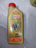 嘉实多（Castrol）极护智E版 全合成机油 润滑油 5W-40 SP A3/B4 1L 汽车保养 实拍图