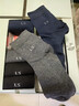 浪莎袜子男纯棉男袜抗菌全棉舒适黑色男士袜子中筒商务休闲棉袜6双装 实拍图