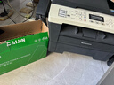 才进适用联想m7400硒鼓lt2441h粉盒m7450f m7650df m7650dnf lj2400l m7600d打印机墨粉盒复印一体机碳粉墨盒 实拍图