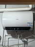 海尔（Haier）国家补贴电热水器50升 PD3S 金刚无缝胆 AI长效镁棒终身免换 一级能效节能速热家用洗澡储水式安全 实拍图
