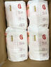 好奇（Huggies）铂金装小桃裤成长裤XL96片(12-17kg)加大号尿不湿【透爽散热】 实拍图