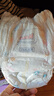 大王（GOO.N）【新升级】花信风拉拉裤XXXL24片(≥17KG)婴儿超薄透气 实拍图