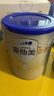 爱他美（Aptamil）卓傲幼儿配方奶粉3段（12—36月龄）300g  小罐装试用装 实拍图