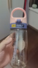QWE吸管杯500ml波尔多粉PPSU刻度杯糖耐孕妇产妇待产包奶瓶母婴上学 实拍图