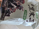 十月稻田 东北黑木耳 150g 肉厚无根 菌菇 黑龙江东宁特产 火锅炒菜煲汤 实拍图