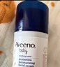 艾惟诺（Aveeno）艾维诺润肤乳婴儿童身体乳保湿滋润干痒宝宝儿童面霜354g新年礼物 实拍图
