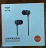 爱国者（aigo）线控耳机Type-c数字接口扁口有线耳机 睡眠音乐运动 适用于安卓iPhone苹果 电脑手机通用A110D 实拍图