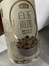燕之坊江西广昌白莲子250g新鲜去皮带芯干莲子银耳百合羹连子干货 实拍图
