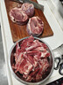 鲜京采进口原切去骨羊后腿肉4斤 烧烤炖煮食材 羊肉 京东自有品牌 实拍图