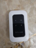 随身猫MIFI随身wifi免插卡大流量 【无需预存】可移动便携式车载宽带wifi6移动wifi全国通用流量4G路由器 【顺丰速发】充电款 2100毫安 豪华版 实拍图