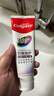 高露洁（Colgate）360°抗敏修护牙膏200g 抗敏感修复舒敏断菌护龈 含促生氟磷灰石 实拍图