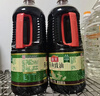 海天 蒸鱼豉油1.75L  酿造酱油 【蒸鱼搭档】 家用调味品凉拌 实拍图