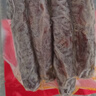 杨大爷烟熏川味麻辣9分瘦四川腊肠醇瘦香肠1斤装500g 需蒸煮加热即食 实拍图