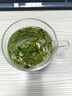 一杯香茶叶2025新茶云雾绿茶4盒共500g明前春茶日照足毛尖嫩芽送礼袋 实拍图