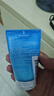 理肤泉净肤控油洁面泡沫50ml【油皮洁面旅行装】 实拍图