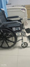 怡辉（YIHUI）轮椅老人专用出行轻便折叠带坐便器年轻人骨折可抬腿可大小便YH00 实拍图