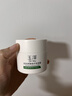 玉泽（Dr.Yu）皮肤屏障修护保湿霜50g（舒缓面霜补水保湿 敏感肌）情人节礼物 实拍图