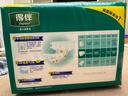 得伴（Depend）成人纸尿裤L54片(臀围95-120cm) 老年人搭扣式强力吸收型尿不湿 实拍图