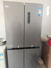 华凌美的出品406L十字双开门冰箱超薄风冷无霜一级能效双变频对开多门四门京东自营HR-426WSP国家补贴 实拍图
