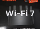 Tenda腾达路由器WiFi7【云霄BE5100】千兆穿墙王信号增强无线超强2.5g网口家用电竞放大器立式BE6L Pro 实拍图