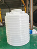 塑料水塔储水罐pe水箱蓄水桶五/1/3/5/10/20-50吨超大号容量家用 3吨 3000升 加厚耐用 厂家直销支持定制 实拍图