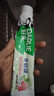DARLIE好来(原黑人)超白小苏打牙膏40g*2 小巧便携 清新口气 款式随机  实拍图