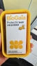 拜奥（BioGaia）益生菌经典滴剂10ml 瑞典进口 罗伊氏粘液乳杆菌 0-3岁可用 实拍图