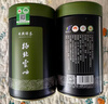 日照绿茶茶叶有机茶浓香型豆香口粮茶桶装250g山东特产礼品 实拍图