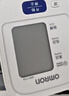 欧姆龙（OMRON）电子血压计血压仪家用老人测量仪医用高精准 HEM-7124 年货 实拍图