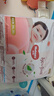好奇（Huggies）铂金装小桃裤成长裤XXXL26片*4包(17kg以上)【透爽散热】 实拍图