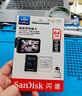 闪迪（SanDisk）256GB TF（MicroSD）内存卡 A1 U1 C10 至尊高速移动版存储卡 读速150MB/s 手机平板游戏机内存卡 实拍图