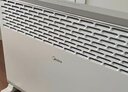 美的（Midea）【石墨烯速热】家用取暖器 浴室防水电热电暖器 节能暖风机 烘衣电暖气 全屋大面积升温欧式快热炉 实拍图