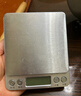 拜杰电子秤厨房秤不锈钢秤面烘培秤克秤食物秤3kg/0.1g咖啡电子秤克称 实拍图