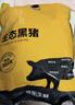 京东跑山猪生态黑猪肋排净重4斤 新鲜速冻 煲汤烤肉食材 实拍图