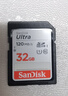 闪迪（SanDisk）32GB SD内存卡 U1 C10 至尊高速存储卡 读速120MB/s 全高清视频 数码相机理想伴侣 实拍图
