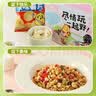 卡乐比（Calbee）零食大礼包多口味混合装端午节礼物休闲解馋小吃零食755g 实拍图