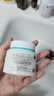 珂润（Curel）保湿滋润乳霜70g*2 护肤品补水保湿霜敏肌适用成毅代言新年礼物 实拍图
