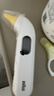 博朗（BRAUN）体温计IRT3030耳温枪电子耳温计婴幼儿专用精准测温度计宝宝年货 实拍图