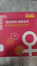 高洁丝【纯棉NO.1】阳光烘烘&海岛棉卫生巾8包64片日夜姨妈巾京东自营 实拍图