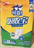 可靠（COCO）吸收宝成人护理垫XL50片(60*90cm)老年人隔尿垫产褥垫一次性床垫 实拍图