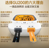 鱼跃（Yuwell）GU200尿酸血糖检监测试仪双功能家用一体机背光大屏50尿酸+50血糖 实拍图